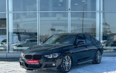 BMW 3 серия, 2018 год, 2 529 000 рублей, 1 фотография