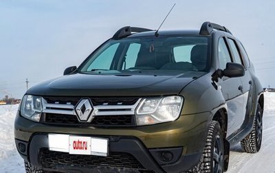 Renault Duster I рестайлинг, 2018 год, 1 470 000 рублей, 1 фотография