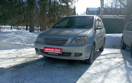 Toyota Nadia, 1999 год, 620 000 рублей, 1 фотография