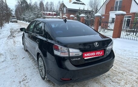 Lexus HS I рестайлинг, 2009 год, 1 500 000 рублей, 5 фотография