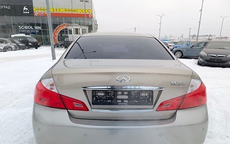 Infiniti M, 2008 год, 1 138 900 рублей, 6 фотография