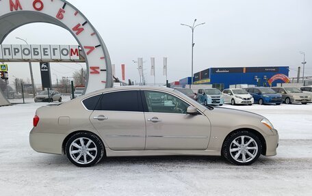 Infiniti M, 2008 год, 1 138 900 рублей, 8 фотография