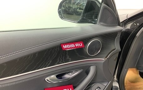 Mercedes-Benz E-Класс, 2024 год, 8 913 000 рублей, 18 фотография