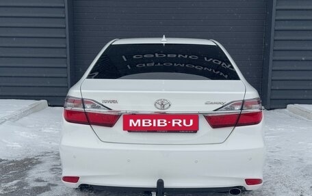 Toyota Camry, 2016 год, 2 225 000 рублей, 6 фотография
