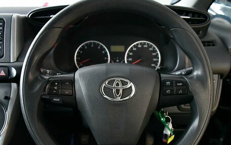 Toyota Wish II, 2013 год, 1 455 000 рублей, 12 фотография