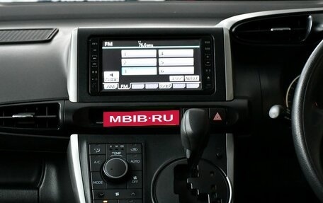 Toyota Wish II, 2013 год, 1 455 000 рублей, 20 фотография