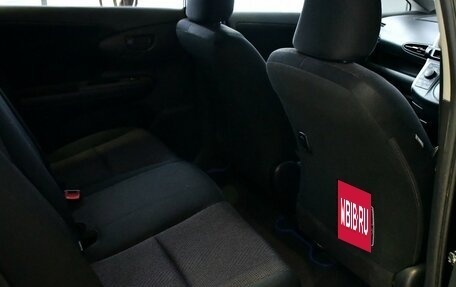 Toyota Wish II, 2013 год, 1 455 000 рублей, 15 фотография