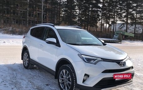 Toyota RAV4, 2018 год, 3 200 000 рублей, 5 фотография