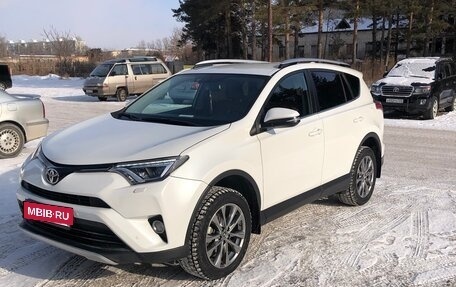 Toyota RAV4, 2018 год, 3 200 000 рублей, 6 фотография