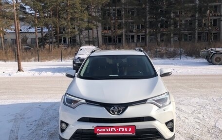 Toyota RAV4, 2018 год, 3 200 000 рублей, 7 фотография