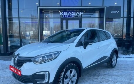 Renault Kaptur I рестайлинг, 2019 год, 1 096 000 рублей, 1 фотография