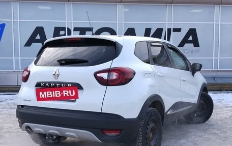 Renault Kaptur I рестайлинг, 2017 год, 1 183 000 рублей, 2 фотография