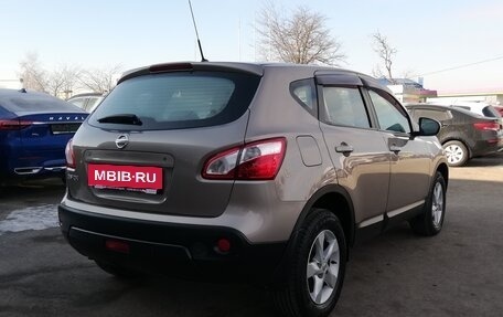 Nissan Qashqai, 2012 год, 1 199 000 рублей, 7 фотография