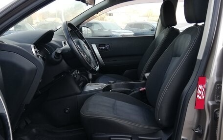 Nissan Qashqai, 2012 год, 1 199 000 рублей, 14 фотография