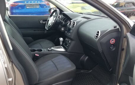 Nissan Qashqai, 2012 год, 1 199 000 рублей, 18 фотография