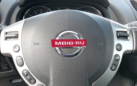 Nissan Qashqai, 2012 год, 1 199 000 рублей, 23 фотография