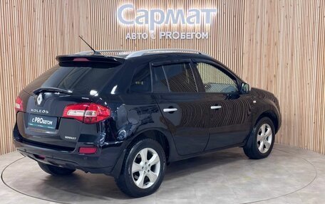 Renault Koleos I рестайлинг 2, 2010 год, 1 277 000 рублей, 6 фотография