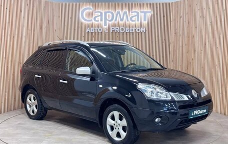 Renault Koleos I рестайлинг 2, 2010 год, 1 277 000 рублей, 8 фотография