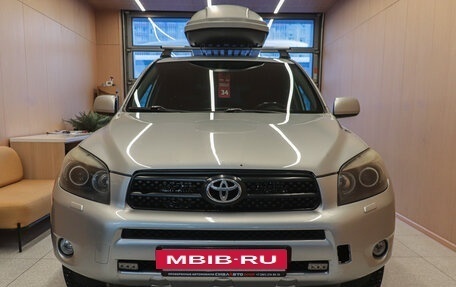 Toyota RAV4, 2006 год, 1 460 000 рублей, 2 фотография