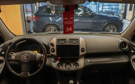 Toyota RAV4, 2006 год, 1 460 000 рублей, 19 фотография