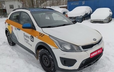 KIA Rio IV, 2019 год, 910 000 рублей, 1 фотография