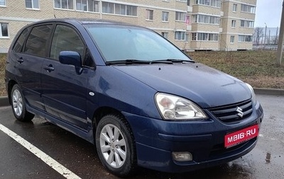 Suzuki Liana, 2004 год, 420 000 рублей, 1 фотография