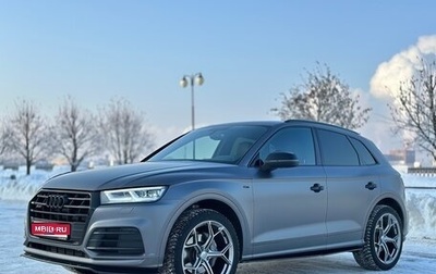 Audi Q5, 2019 год, 3 920 000 рублей, 1 фотография