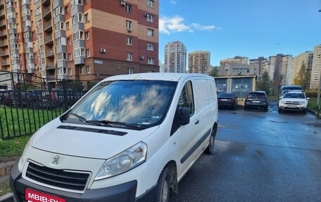 Peugeot Expert II, 2014 год, 899 000 рублей, 1 фотография