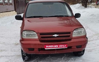 Chevrolet Niva I рестайлинг, 2008 год, 302 900 рублей, 1 фотография