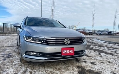 Volkswagen Passat B8 рестайлинг, 2015 год, 1 480 000 рублей, 1 фотография