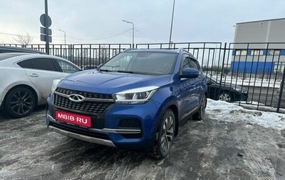 Chery Tiggo 4 I рестайлинг, 2020 год, 1 349 000 рублей, 1 фотография