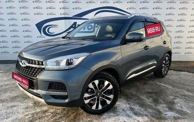 Chery Tiggo 4 I рестайлинг, 2021 год, 1 514 000 рублей, 1 фотография