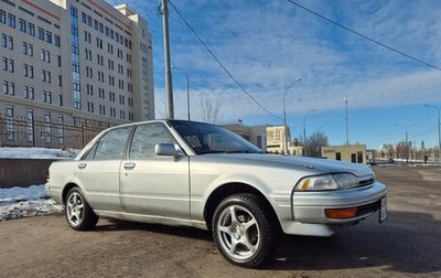 Toyota Carina, 1990 год, 270 000 рублей, 1 фотография