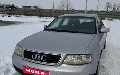 Audi A6, 1997 год, 420 000 рублей, 1 фотография