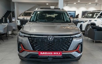 Changan CS35 Plus, 2024 год, 2 629 900 рублей, 1 фотография