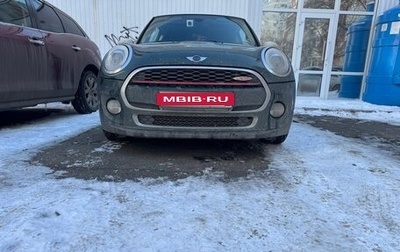 MINI Hatch, 2014 год, 1 480 000 рублей, 1 фотография