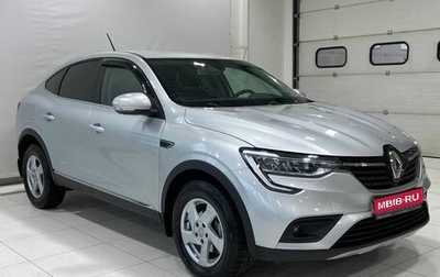 Renault Arkana I, 2019 год, 1 849 900 рублей, 1 фотография