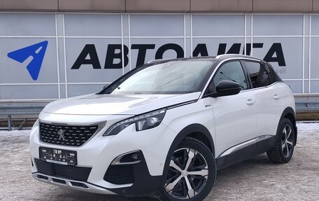 Peugeot 3008 II, 2017 год, 1 898 000 рублей, 1 фотография