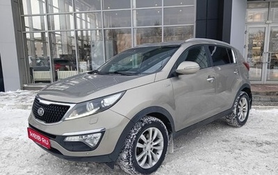 KIA Sportage III, 2014 год, 1 600 000 рублей, 1 фотография