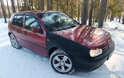 Volkswagen Golf IV, 1999 год, 230 000 рублей, 1 фотография