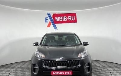 KIA Sportage IV рестайлинг, 2018 год, 1 999 000 рублей, 1 фотография