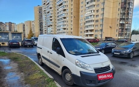 Peugeot Expert II, 2014 год, 899 000 рублей, 7 фотография