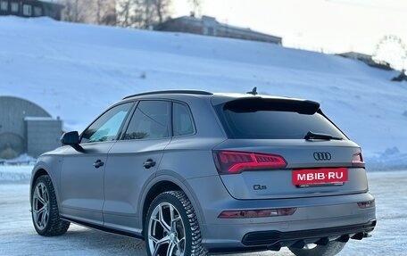 Audi Q5, 2019 год, 3 920 000 рублей, 9 фотография