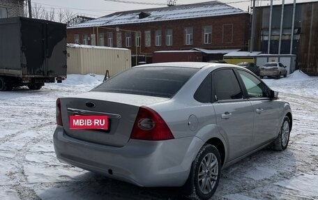 Ford Focus II рестайлинг, 2008 год, 590 000 рублей, 4 фотография