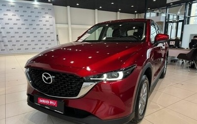 Mazda CX-5 II, 2024 год, 3 899 144 рублей, 1 фотография