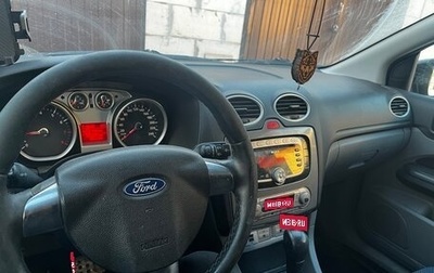 Ford Focus II рестайлинг, 2008 год, 500 000 рублей, 1 фотография