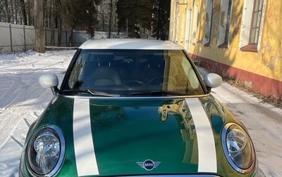 MINI Hatch, 2021 год, 3 300 000 рублей, 1 фотография