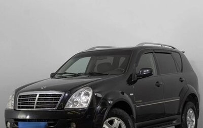 SsangYong Rexton III, 2010 год, 850 000 рублей, 1 фотография