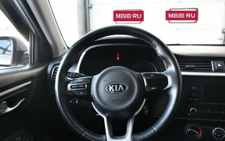 KIA Rio IV, 2020 год, 1 647 000 рублей, 8 фотография