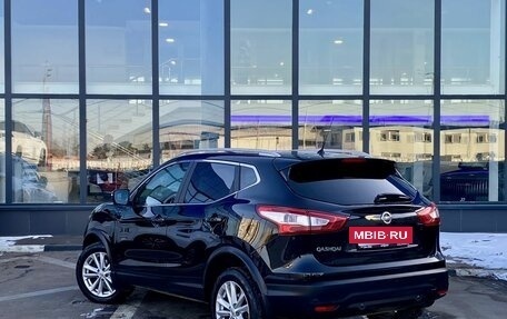 Nissan Qashqai, 2016 год, 1 619 000 рублей, 7 фотография